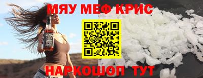 apvp Нарткала