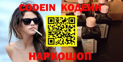 apvp Нарткала