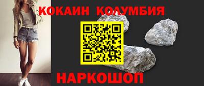 apvp Нарткала