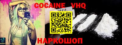apvp Нарткала