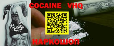 марки lsd Новозыбков