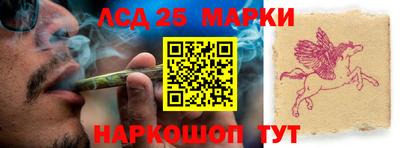мефедрон VHQ Нальчик