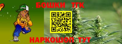 apvp Нарткала