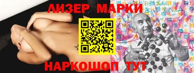 apvp Нарткала