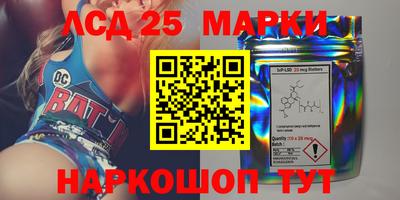мефедрон VHQ Нальчик