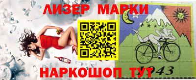 мефедрон VHQ Нальчик