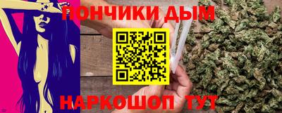 apvp Нарткала