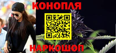 мефедрон VHQ Нальчик