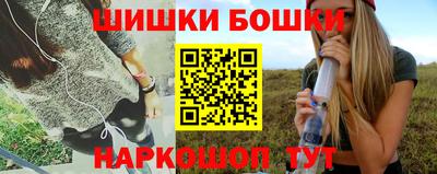 apvp Нарткала