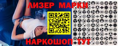 мефедрон VHQ Нальчик