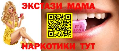 apvp Нарткала