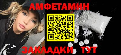 apvp Нарткала