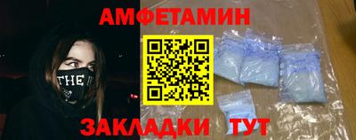 марихуана Новодвинск