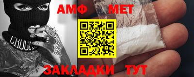 apvp Нарткала