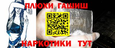 apvp Нарткала