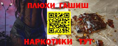 мефедрон VHQ Нальчик