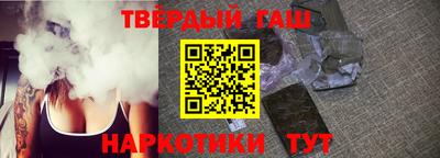 мефедрон VHQ Нальчик