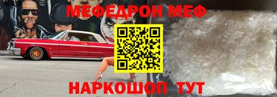 apvp Нарткала